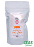 Hakku 1000mg (Sativa) - Peach Rings